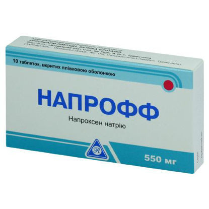 Світлина Напрофф таблетки 550 мг блістер №10 (Уорлд Медицин Ілач)